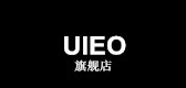 uieo是什么牌子_uieo品牌怎么样?