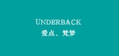 underback服饰是什么牌子_underback服饰品牌怎么样?