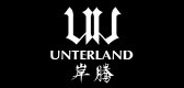 unterland男装是什么牌子_unterland男装品牌怎么样?