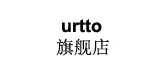 urtto是什么牌子_urtto品牌怎么样?