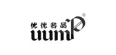uump是什么牌子_uump品牌怎么样?