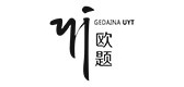 uyt是什么牌子_uyt品牌怎么样?