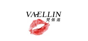 vaellin是什么牌子_vaellin品牌怎么样?