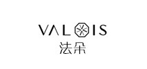 valois是什么牌子_valois品牌怎么样?