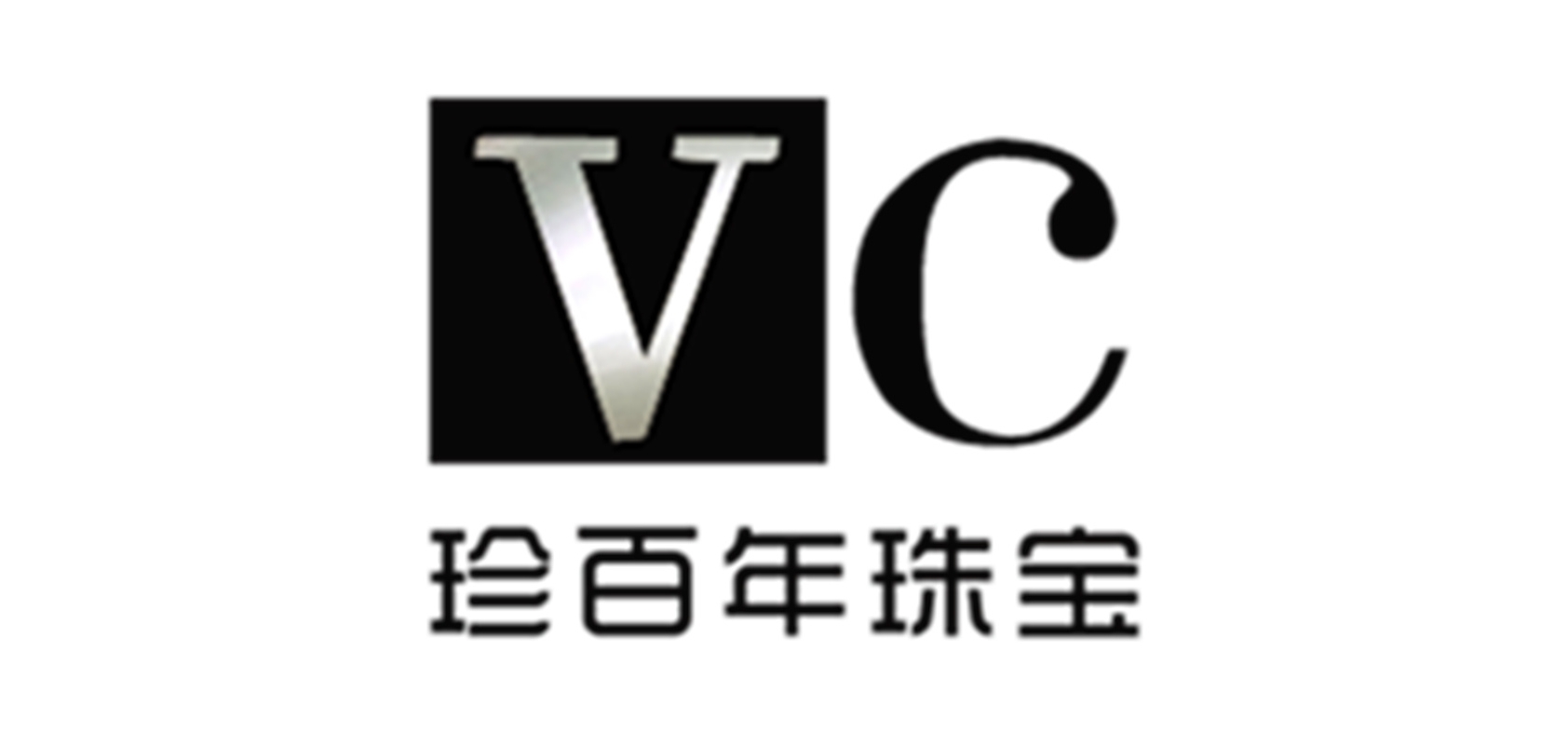 vc珠宝是什么牌子_vc珠宝品牌怎么样?
