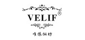 velif是什么牌子_唯依俪坊品牌怎么样?