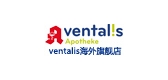 ventalis是什么牌子_ventalis品牌怎么样?