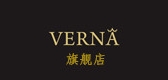 verna是什么牌子_verna品牌怎么样?