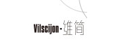 vilscijon是什么牌子_维简品牌怎么样?