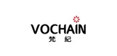 vochain是什么牌子_梵纪品牌怎么样?