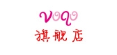 voqo是什么牌子_voqo品牌怎么样?