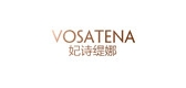 vosatena是什么牌子_妃诗缇娜品牌怎么样?