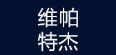 vptj是什么牌子_vptj品牌怎么样?