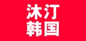 vrmoodin是什么牌子_沐汀品牌怎么样?