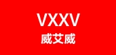 vxxv是什么牌子_vxxv品牌怎么样?