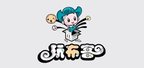 玩布客是什么牌子_玩布客品牌怎么样?