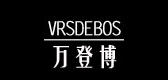万登博是什么牌子_万登博品牌怎么样?