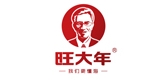 旺大年食品是什么牌子_旺大年食品品牌怎么样?