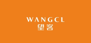 望客是什么牌子_望客品牌怎么样?