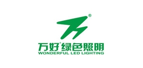 万好是什么牌子_万好品牌怎么样?