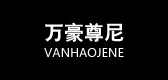 万豪尊尼是什么牌子_万豪尊尼品牌怎么样?