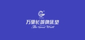万里长城家具是什么牌子_万里长城家具品牌怎么样?