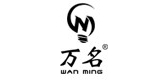 万名灯具是什么牌子_万名灯具品牌怎么样?