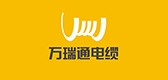 万瑞通是什么牌子_万瑞通品牌怎么样?