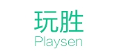 玩胜是什么牌子_玩胜品牌怎么样?