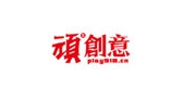 顽数码是什么牌子_顽数码品牌怎么样?