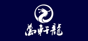 万轩龙是什么牌子_万轩龙品牌怎么样?