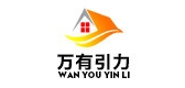万有引力家居是什么牌子_万有引力家居品牌怎么样?