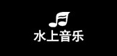 watermusic是什么牌子_watermusic品牌怎么样?