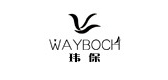 wayboch是什么牌子_玮保品牌怎么样?