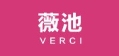 薇池是什么牌子_薇池品牌怎么样?