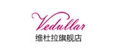 维杜拉是什么牌子_维杜拉品牌怎么样?
