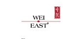 weieast是什么牌子_蔚伊思品牌怎么样?