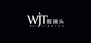 薇镜头女装是什么牌子_薇镜头女装品牌怎么样?
