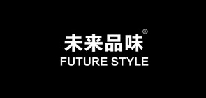 未来品味是什么牌子_未来品味品牌怎么样?
