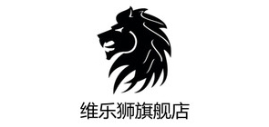 维乐狮是什么牌子_维乐狮品牌怎么样?