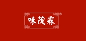 味茂霖是什么牌子_味茂霖品牌怎么样?