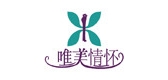 唯美情怀是什么牌子_唯美情怀品牌怎么样?