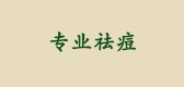维美维侬是什么牌子_维美维侬品牌怎么样?