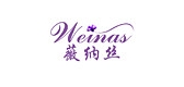 薇纳丝内衣是什么牌子_薇纳丝内衣品牌怎么样?