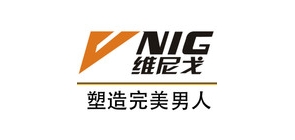 维尼戈是什么牌子_维尼戈品牌怎么样?