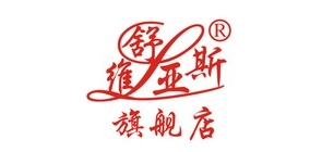 维舒亚斯是什么牌子_维舒亚斯品牌怎么样?