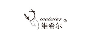 维希尔是什么牌子_维希尔品牌怎么样?