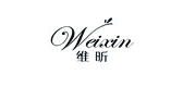 维昕是什么牌子_维昕品牌怎么样?