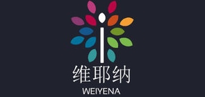 维耶纳是什么牌子_维耶纳品牌怎么样?