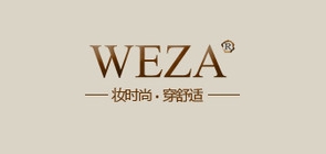 维妆是什么牌子_维妆品牌怎么样?